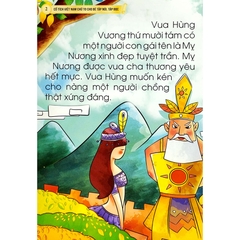 Cổ Tích Việt Nam Chữ To Cho Bé Tập Nói Tập Đọc - Sơn Tinh Thủy Tinh