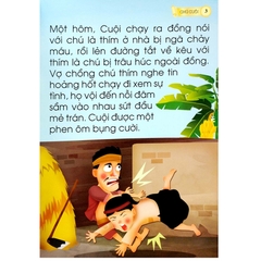 Cổ Tích Việt Nam Chữ To Cho Bé Tập Nói Tập Đọc - Chú Cuội