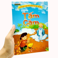 Cổ Tích Việt Nam Chữ To Cho Bé Tập Nói Tập Đọc - Tấm Cám