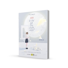 999 Lá Thư Gửi Cho Chính Mình Tập 1