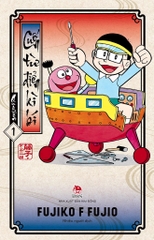 Combo Cuốn Từ Điển Kì Bí (3 tập) (KĐ)