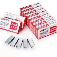 Ghim Dập Số 12 M&G ABS92616
