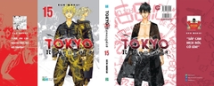 Tokyo Revengers Tập 15 Bản Đặc Biệt Không Box