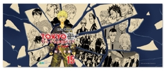 Tokyo Revengers Tập 15 Bản Đặc Biệt Không Box