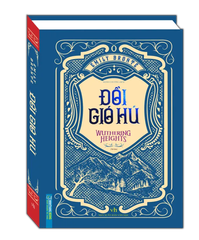 Đồi Gió Hú