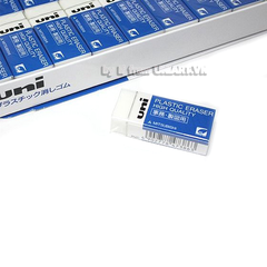 Tẩy Chì Uni Plastic Eraser EP60S