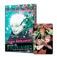 Combo Chú Thuật Hồi Chiến - Tập 26 (Bản Thường + Đặc Biệt + Limited) (Bộ 3 Cuốn)
