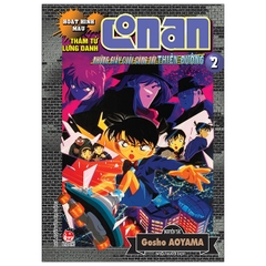 Thám Tử Lừng Danh Conan Hoạt Hình Màu - Những Giây Cuối Cùng Tới Thiên Đường Tập 2