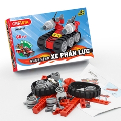 Đồ Chơi Ghép Hình Lực Lượng Cứu Hộ Xe Phản Lực - 66 Chi Tiết DK81181
