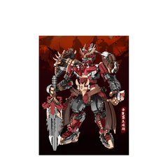 Đồ Chơi Lắp Ráp Mô Hình Tướng Quân Hạng Vũ - Chinoiserie Mecha 212216