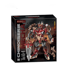 Đồ Chơi Lắp Ráp Mô Hình Tướng Quân Hạng Vũ - Chinoiserie Mecha 212216