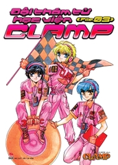 Combo 3 Cuốn Đội Thám Tử Học Viện Clamp Tặng Kèm Poster Kẹp Mỗi Tập