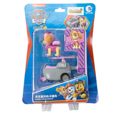 Đồ Chơi Đội Chó Cứu Hộ Paw Patrol - Chó Cứu Hộ Bay - Skye