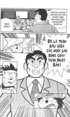 Doraemon Bóng Chày - Truyền Kì Về Bóng Chày Siêu Cấp Tập 22