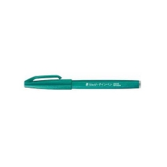 Bút Lông Màu Nước Pentel SES15C-D3 - Màu Xanh Ngọc