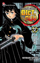 Thanh Gươm Diệt Quỷ - Kimetsu No Yaiba - Tập 12: Các Thượng Huyền Tập Hợp