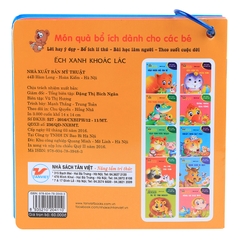 Bộ Sách Bách Khoa Toàn Thư Cho Bé - Rèn Luyện Tình Đoàn Kết (10 Cuốn)