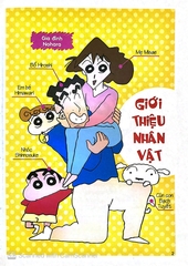 Shin - Cậu Bé Bút Chì - Phiên Bản Hoạt Hình Màu Tập 23