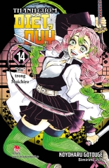 Thanh Gươm Diệt Quỷ - Kimetsu No Yaiba - Tập 14: Mu Trong Muichiro
