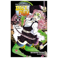 Thanh Gươm Diệt Quỷ - Kimetsu No Yaiba - Tập 14: Mu Trong Muichiro