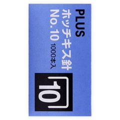 Ghim Số 10 Plus 20H/H 30.112VN