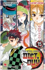 Thanh Gươm Diệt Quỷ - Kimetsu No Yaiba - Tập 15: Bình Minh Dâng Lên, Mặt Trời Chiếu Rọi