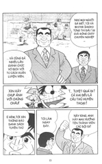 Doraemon Bóng Chày - Truyền Kì Về Bóng Chày Siêu Cấp Tập 22