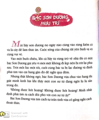 Truyện Kể Trước Giờ Đi Ngủ - Hôm Nay Con Ngủ Một Mình