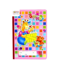 Vở 4 Ô Ly Hồng Hà School 48 Trang 0509