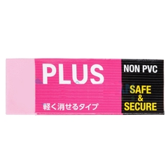 Tẩy Chì Nhiều Màu Plus 36468