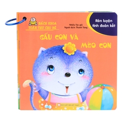 Bộ Sách Bách Khoa Toàn Thư Cho Bé - Rèn Luyện Tình Đoàn Kết (10 Cuốn)