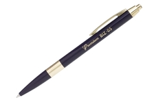 Bút Bi 0.7 mm Bizner Biz-05 - Mực Xanh (Có Hộp)