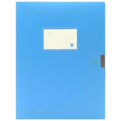 Cặp Hộp Nhựa 55mm SQ-BF01
