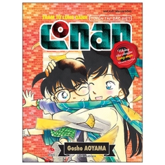 Thám Tử Lừng Danh Conan - Tuyển Tập Đặc Biệt - Những Câu Chuyện Lãng Mạn Tập 2