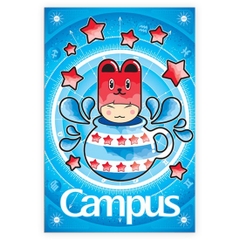 Vở Kẻ Ngang Có Chấm Campus Smart Horoscope 200 Trang