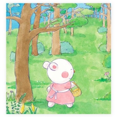 Những bài học đầu tiên về giới tính - Phòng chống xâm hại tình dục - Đừng chạm vào cháu! (ADC)