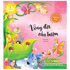 Bộ Sách Bé Khám Phá Khoa Học Qua Truyện Đồng Thoại - Động Vật Bí Ẩn (4 Cuốn)