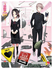 Kaguya-sama - Cuộc Chiến Tỏ Tình Tập 21