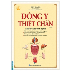 Đông Y Thiệt Chẩn