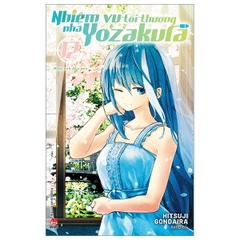 Nhiệm Vụ Tối Thượng Nhà Yozakura Tập 12