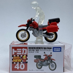 Đồ Chơi Tomica 40 Fire Activities Motorcycle Quick Attacker