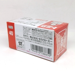 Đồ Chơi Tomica 40 Fire Activities Motorcycle Quick Attacker