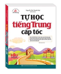 Tự Học Tiếng Trung Cấp Tốc