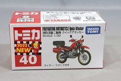 Đồ Chơi Tomica 40 Fire Activities Motorcycle Quick Attacker