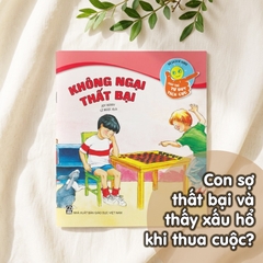 Bộ Sách Kĩ Năng Giúp Trẻ Tư Duy Tích Cực (13 Cuốn)
