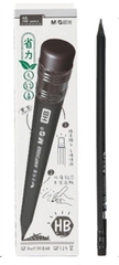 Bút Chì Gỗ M&G AWP30867 2B
