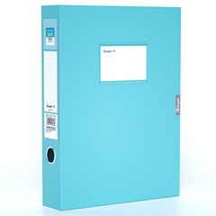 File Hộp GuangBo A88073