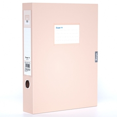 File Hộp GuangBo A88073