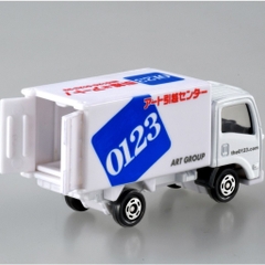 Đồ Chơi Tomica No.57-8 Isuzu Elf Art Moving Company