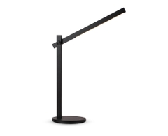 Đèn Bàn Led Đa Chức Năng Protex PR035L
